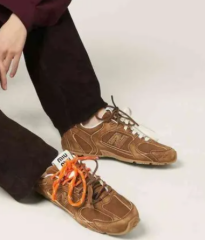 New Balance 530 SL x Miu Tarçın Süet Kadın Spor Ayakkabı