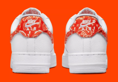 Nike Air Force 1 '07 Low  Orange Paisley Sneaker Günlük Spor Ayakkabı